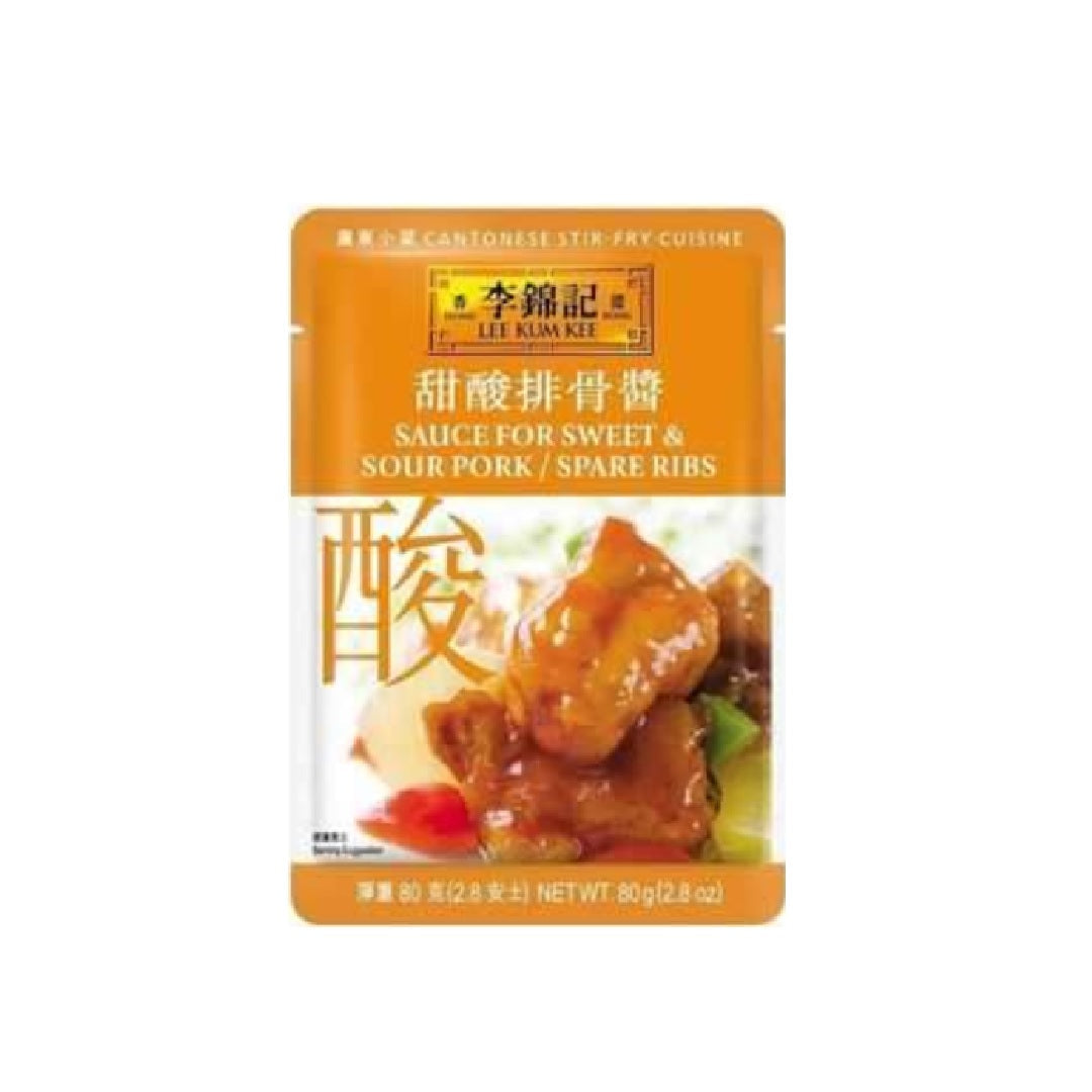 李锦记LKK Sauce For Sweet & Sour Pork Spare Rib 60G