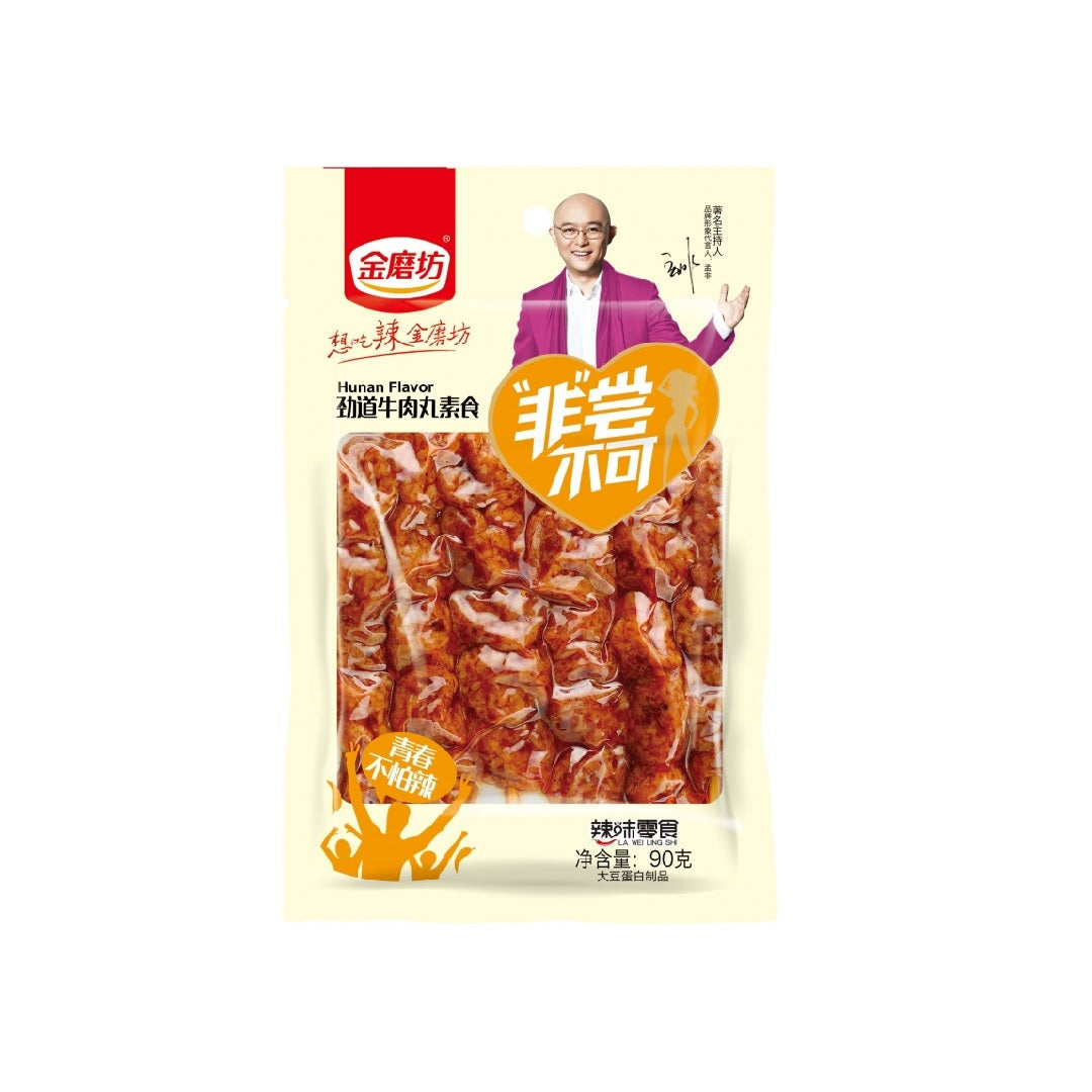 金磨坊Jmf Gluten Ball Beef Flavour 100G