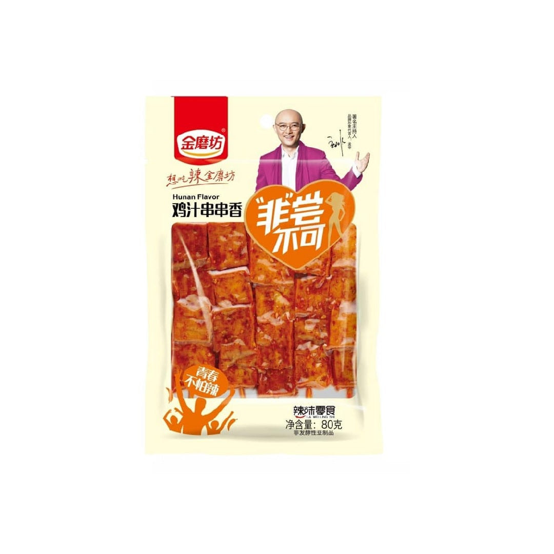 金磨坊Jmf Spicy Bean Curd Chicken Flavour 80G