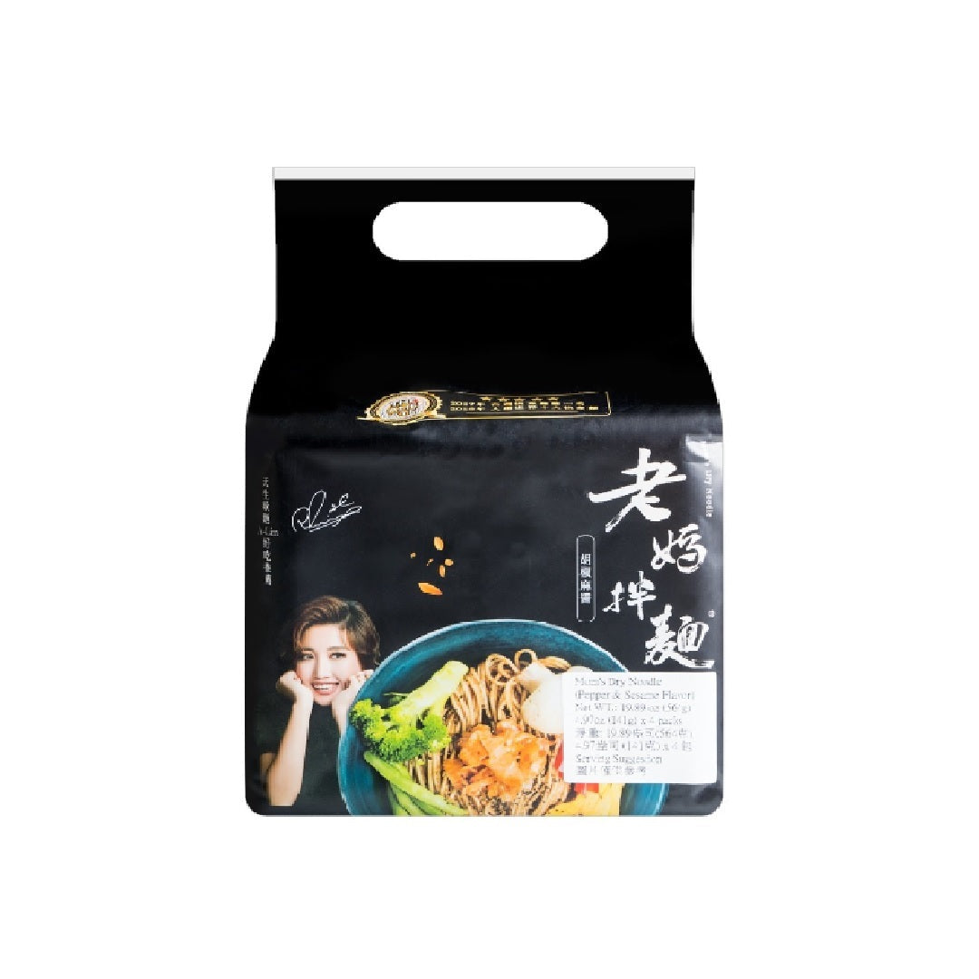 老妈拌面LMBM Dried Noodle With Pepper & Sesame Paste  564G