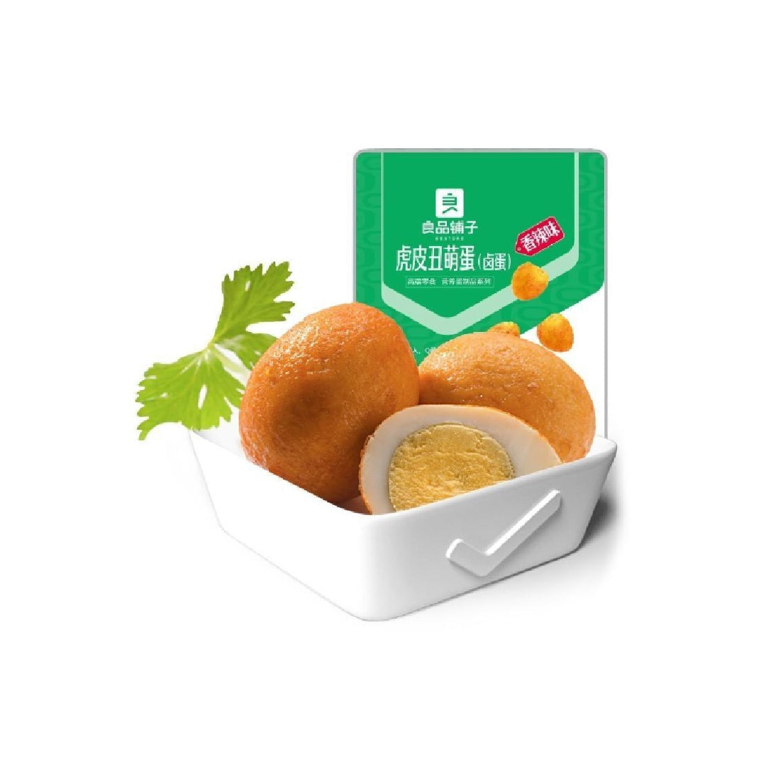 良品铺子Lppz Spicy Fried Quail Eggs 128G