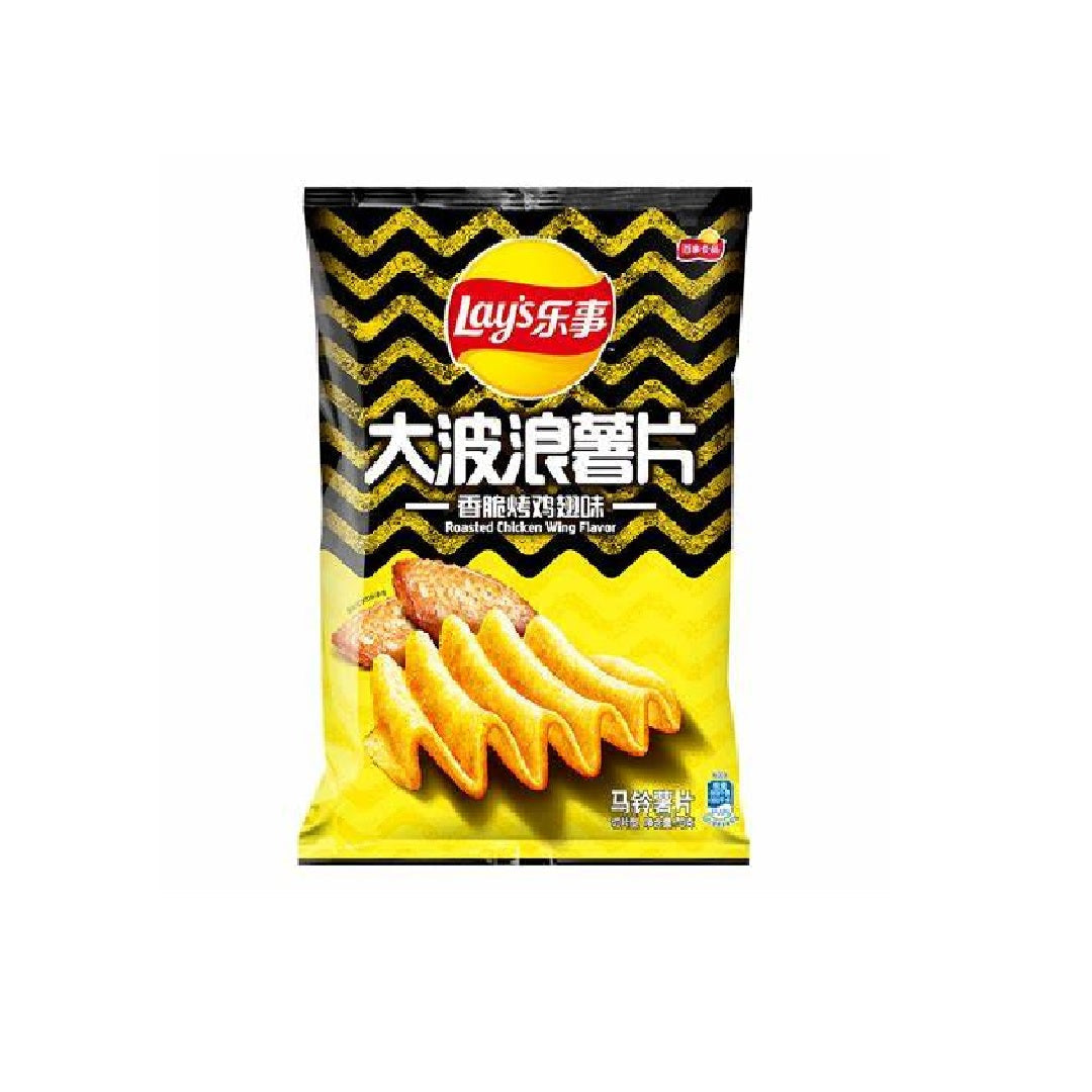 乐事Lays Big Wave Potato Chip Roasted Chicken Wings Flavour 70 G