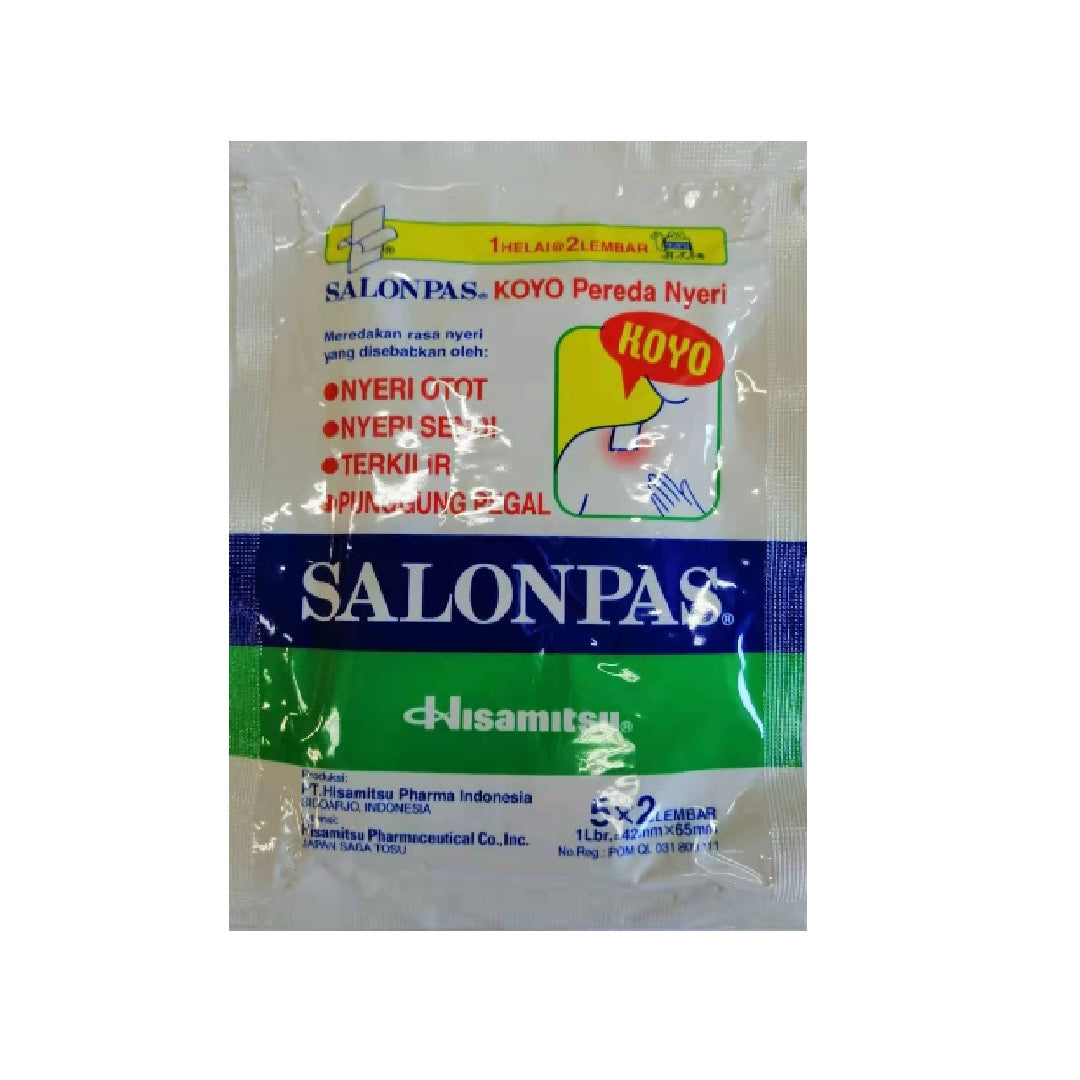 萨隆帕斯Salonpas Green Single Pack