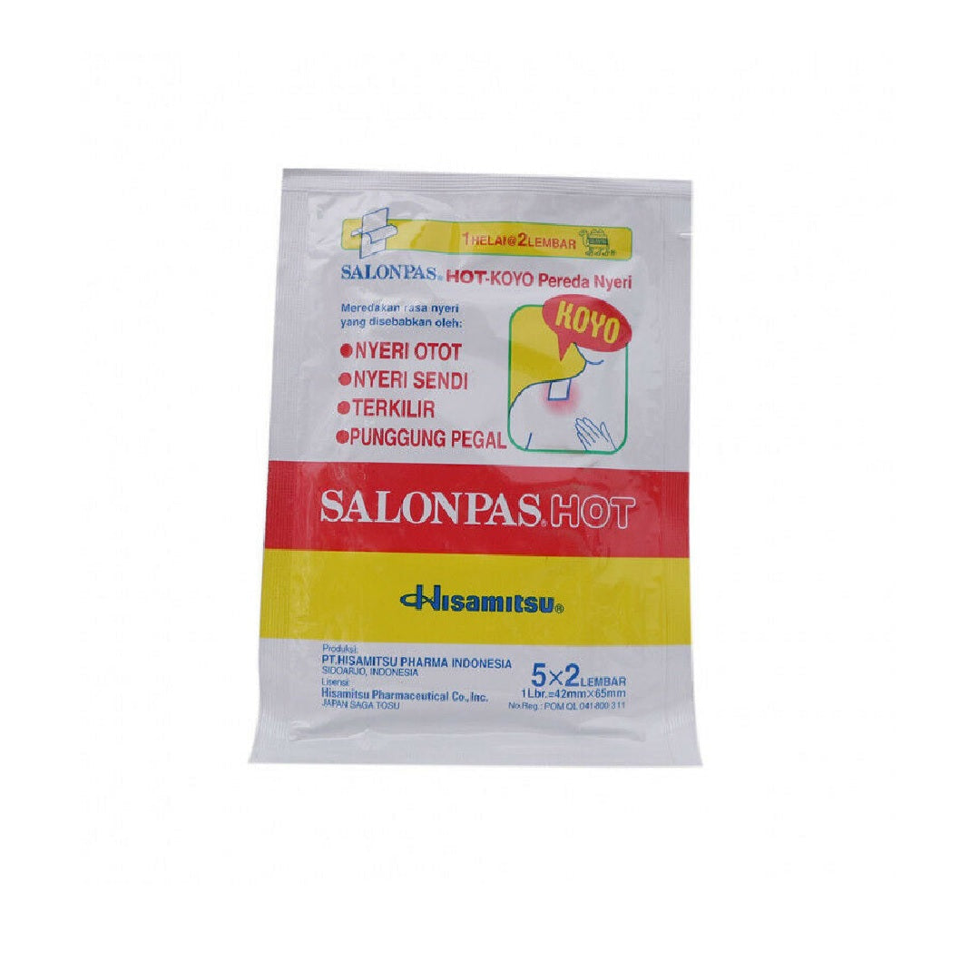 萨隆帕斯Salonpas Muscle Pain Relieving Single Pack