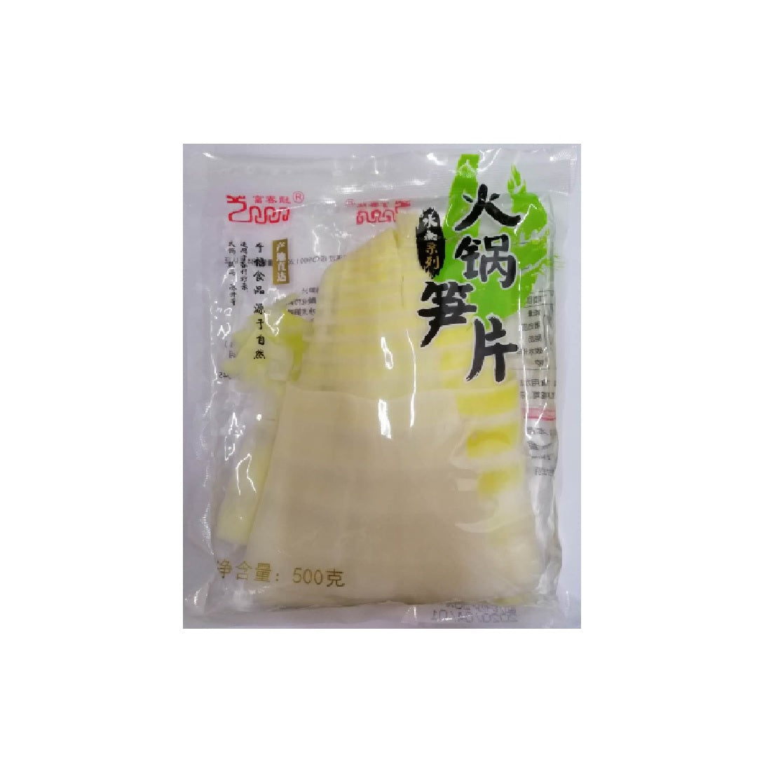 富春龙FCL Bamboo Shoot Slice For Hot Pot 500G