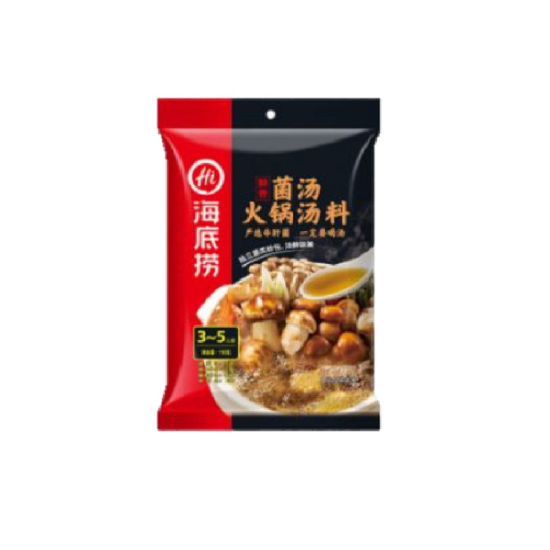 海底捞HDL Mushroom Hot Pot Soup Base 150G