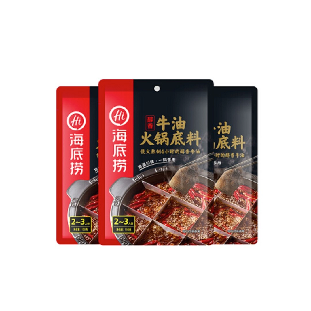 海底捞HDL Spicy Hot Pot Seasoning With Beef Fat 150G