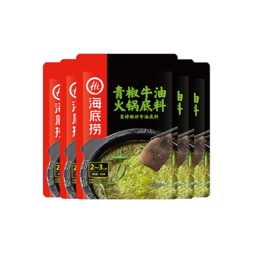 海底捞HDL Green Pepper Hot Pot Seasoning 150G