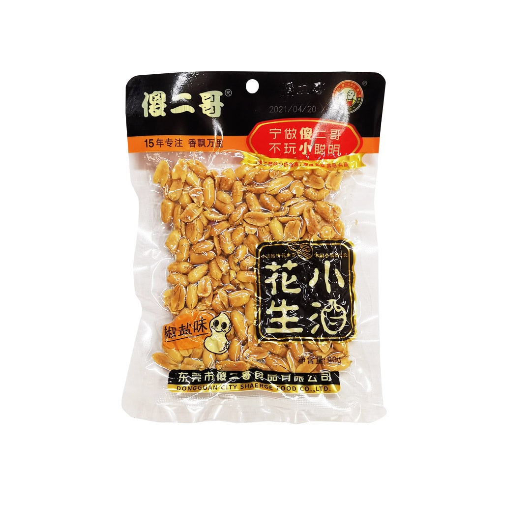 傻二哥Seg Peanut Pepper Salt Flavour 90 G