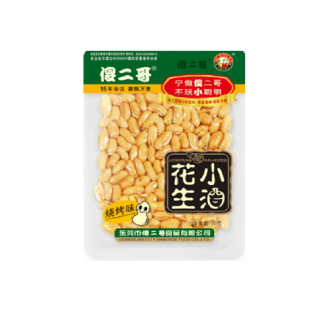 傻二哥Seg Roasted Peanut BBQ Flavour 90G