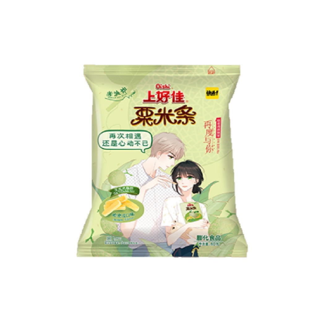 上好佳Oishi Corn Stick Melon Flavour 40G