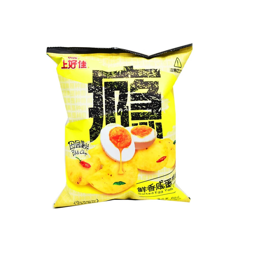 上好佳Oishi Salted Egg Yolk Chips 60G