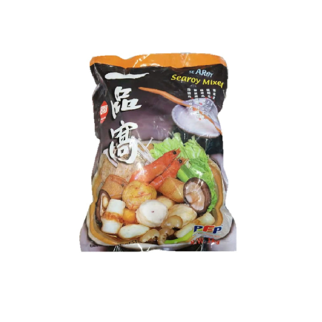 阿一Searoy Mixed Balls 1KG