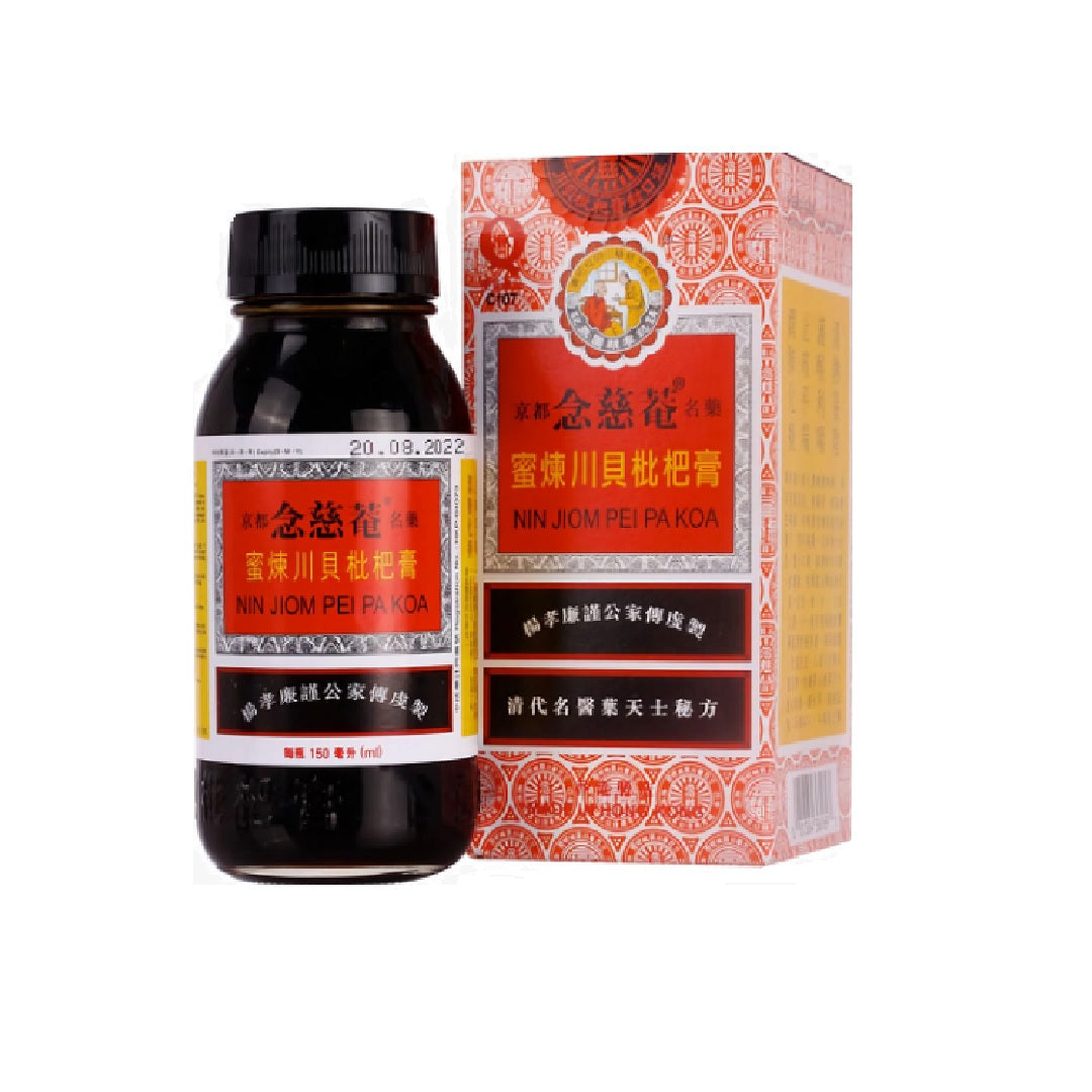 京都念慈菴NJPPK Honey Extract Sore Throat Syrup 150ML