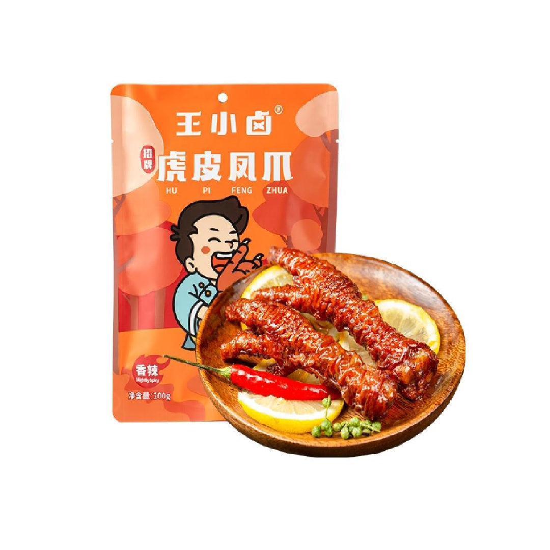 王小卤Wxl Spicy Chicken Feet 200 G