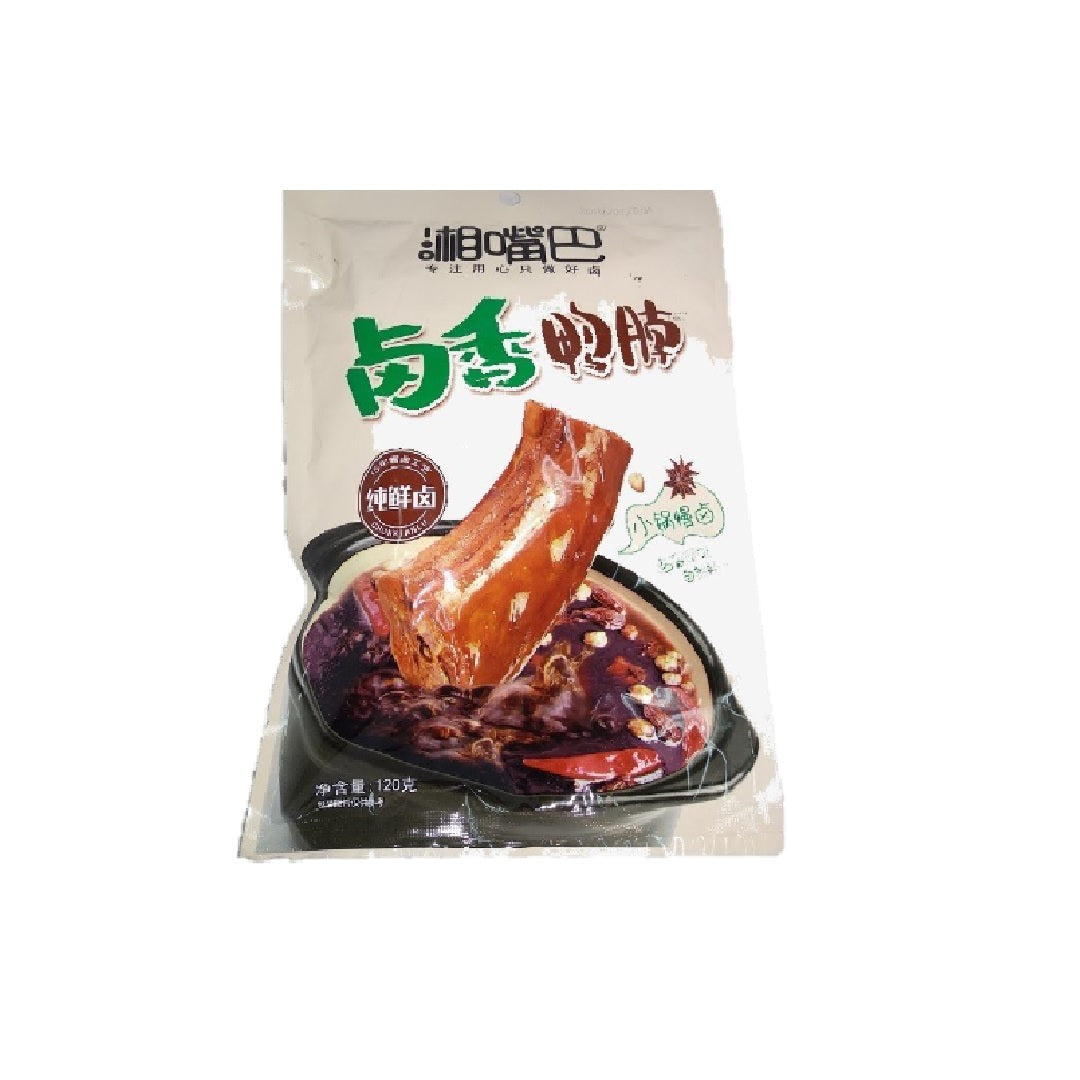 湘嘴巴Xzb Marinated Duck Neck 120G