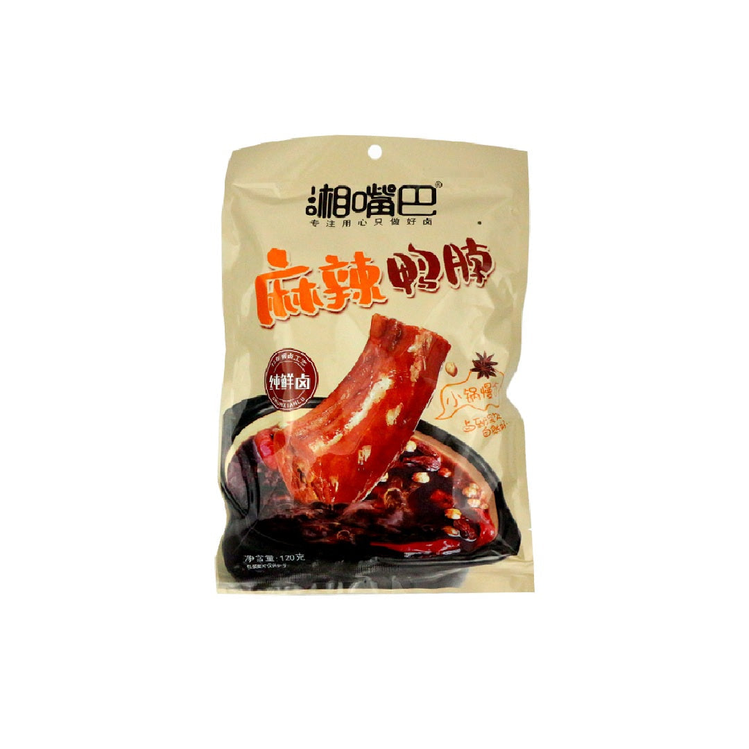 湘嘴巴Xzb Hot&Spicy Duck Neck  120G