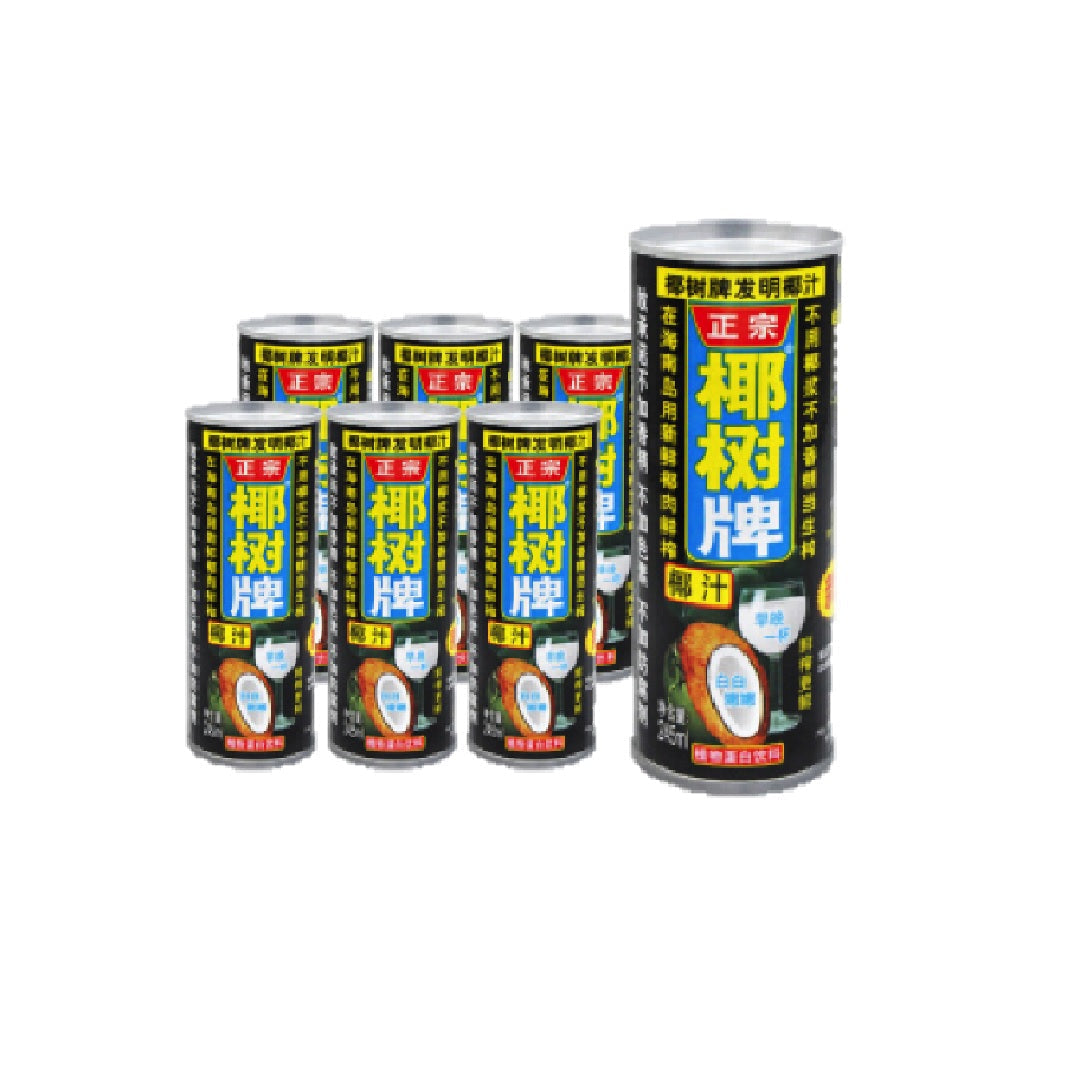 椰树Yeshu Coconut Palm Juice 245Ml