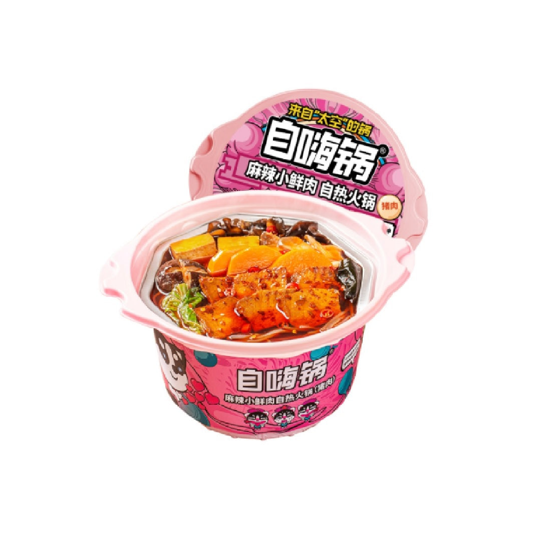 自嗨锅ZHG Instant Hot Pot Spicy Pork Flavour 166G